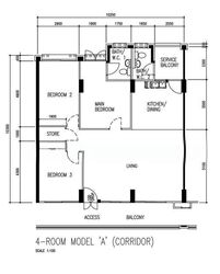 Blk 143 Mei Ling Street (Queenstown), HDB 4 Rooms #632459871
